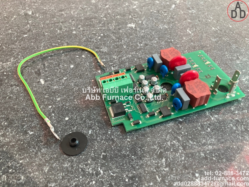 Dungs Magnet Nr.1511 Circuit Board (3)